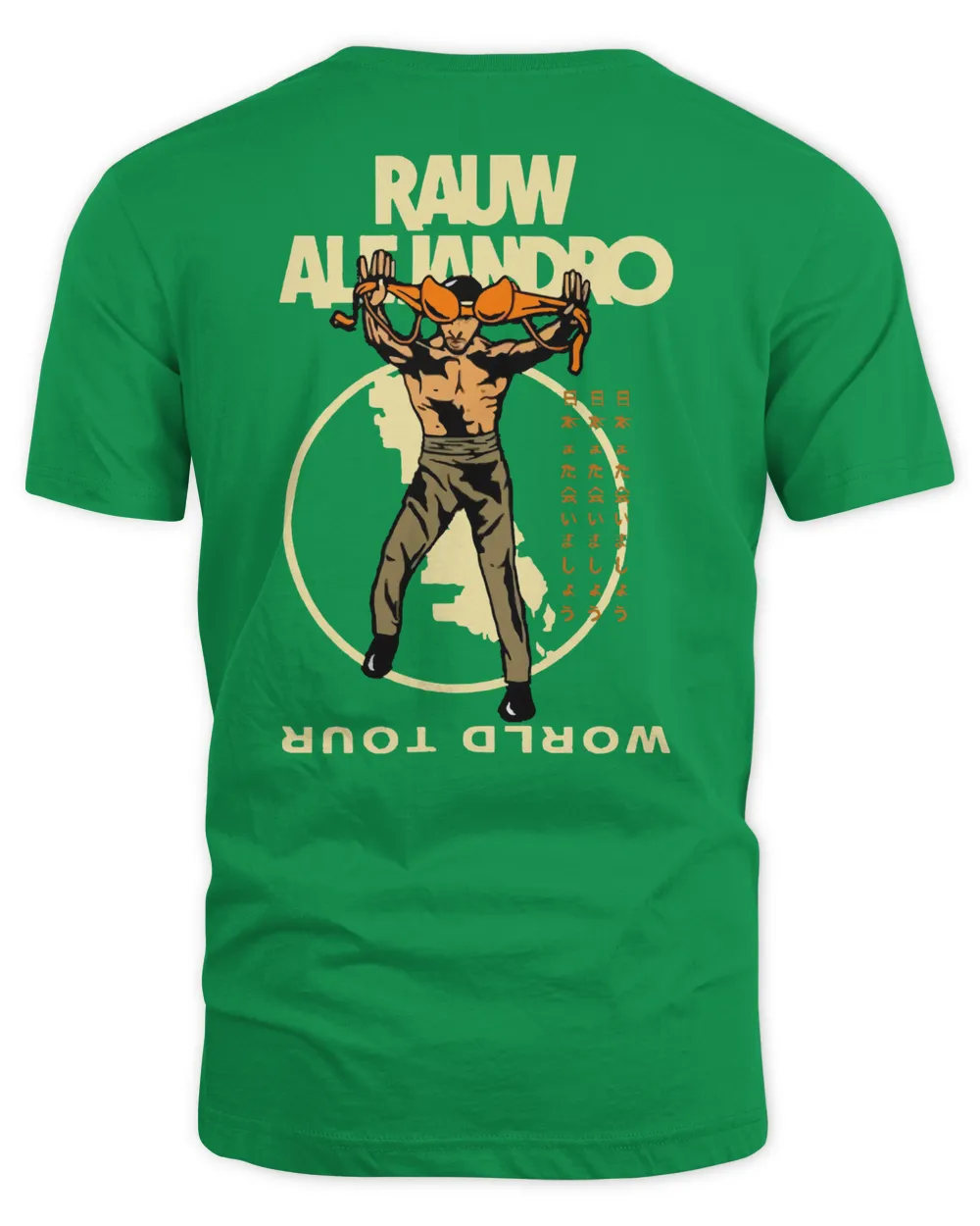 Rauw Alejandro Merch General TShirt Unisex Standard T-Shirt irish-green s