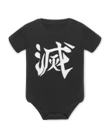 Baby Bodysuit - EU Baby Bodysuit - EU