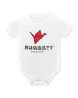 Baby Bodysuit - EU
