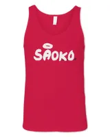 Unisex Jersey Tank Unisex Jersey Tank