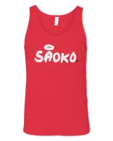 Unisex Jersey Tank Unisex Jersey Tank