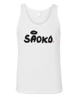 Unisex Jersey Tank Unisex Jersey Tank