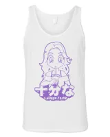 Unisex Jersey Tank Unisex Jersey Tank