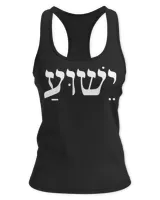 Women's Ideal Racerback Tank Women's Ideal Racerback Tank