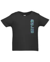 Infant Jersey T-Shirt Infant Jersey T-Shirt