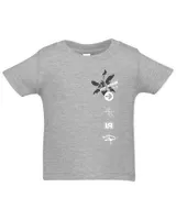 Infant Jersey T-Shirt Infant Jersey T-Shirt