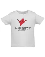 Infant Jersey T-Shirt