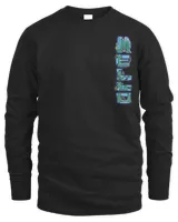 Men's Long Sleeved T-Shirt Men's Long Sleeved T-Shirt
