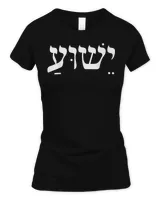 Women's Soft Style Fitted T-Shirt Women's Soft Style Fitted T-Shirt