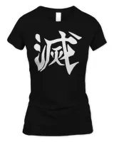 Women's Soft Style Fitted T-Shirt Women's Soft Style Fitted T-Shirt