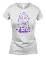 Women's Soft Style Fitted T-Shirt Women's Soft Style Fitted T-Shirt