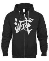 Men's Zip Hoodie Men's Zip Hoodie