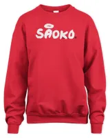 Unisex Sweatshirt Unisex Sweatshirt