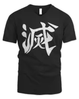 Men's V-Neck T-Shirt Men's V-Neck T-Shirt