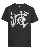 Kids Standard T-Shirt Kids Standard T-Shirt