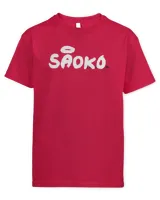Kids Standard T-Shirt Kids Standard T-Shirt