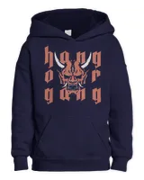 Kids Pullover Hoodie Kids Pullover Hoodie