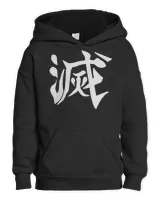 Kids Pullover Hoodie Kids Pullover Hoodie