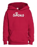 Kids Pullover Hoodie Kids Pullover Hoodie