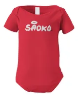 Infant Short Sleeve Bodysuit Infant Short Sleeve Bodysuit