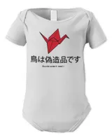 Infant Short Sleeve Bodysuit