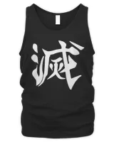 Men's Tank Top Men's Tank Top