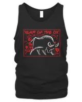 Men's Tank Top Men's Tank Top