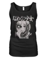 Women's Tank Top Women's Tank Top