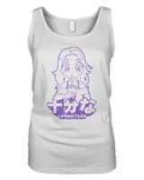 Women's Tank Top Women's Tank Top