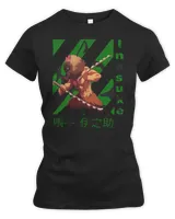 Women's Premium Slim Fit Tee Women's Premium Slim Fit Tee