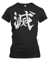 Women's Premium Slim Fit Tee Women's Premium Slim Fit Tee