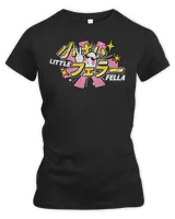 Women's Premium Slim Fit Tee Women's Premium Slim Fit Tee