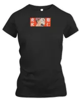 Women's Premium Slim Fit Tee Women's Premium Slim Fit Tee
