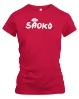 Women's Premium Slim Fit Tee Women's Premium Slim Fit Tee