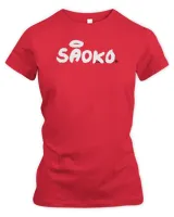 Women's Premium Slim Fit Tee Women's Premium Slim Fit Tee